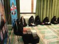 گزارش تصویری مراسم چهلم امام شهید